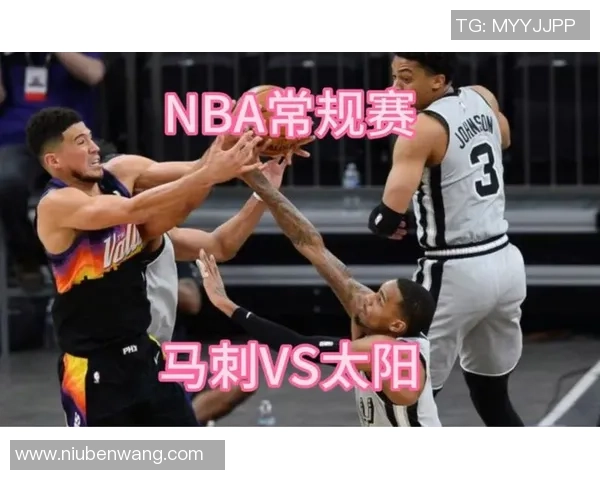 2008年NBA季后赛精彩回顾太阳对阵马刺的经典对决录像分析 2008年NBA季后赛精彩回顾太阳对阵马刺的经典对决录像分析