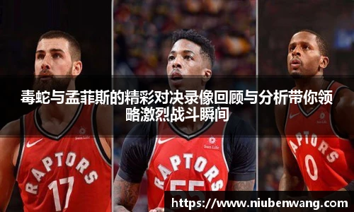 ld乐动平台