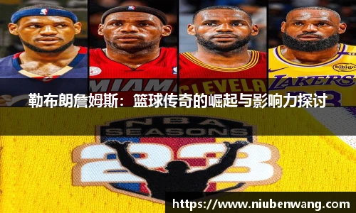 ld乐动登录