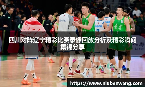 ld乐动登录