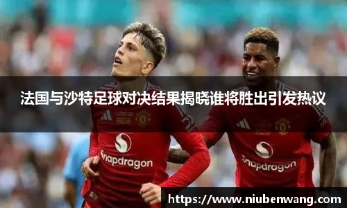 ld乐动首页