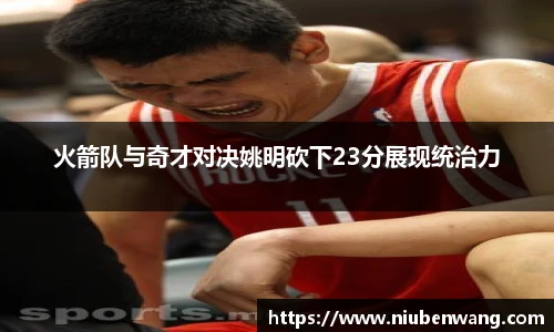 ld乐动平台