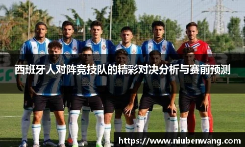ld乐动首页