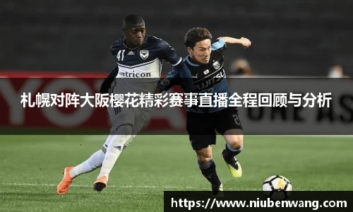ld乐动首页