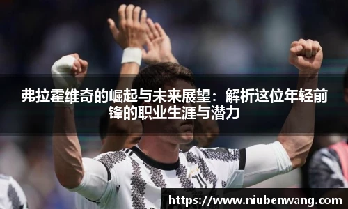 ld乐动登录