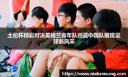 ld乐动注册