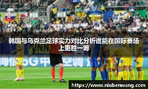 ld乐动登录